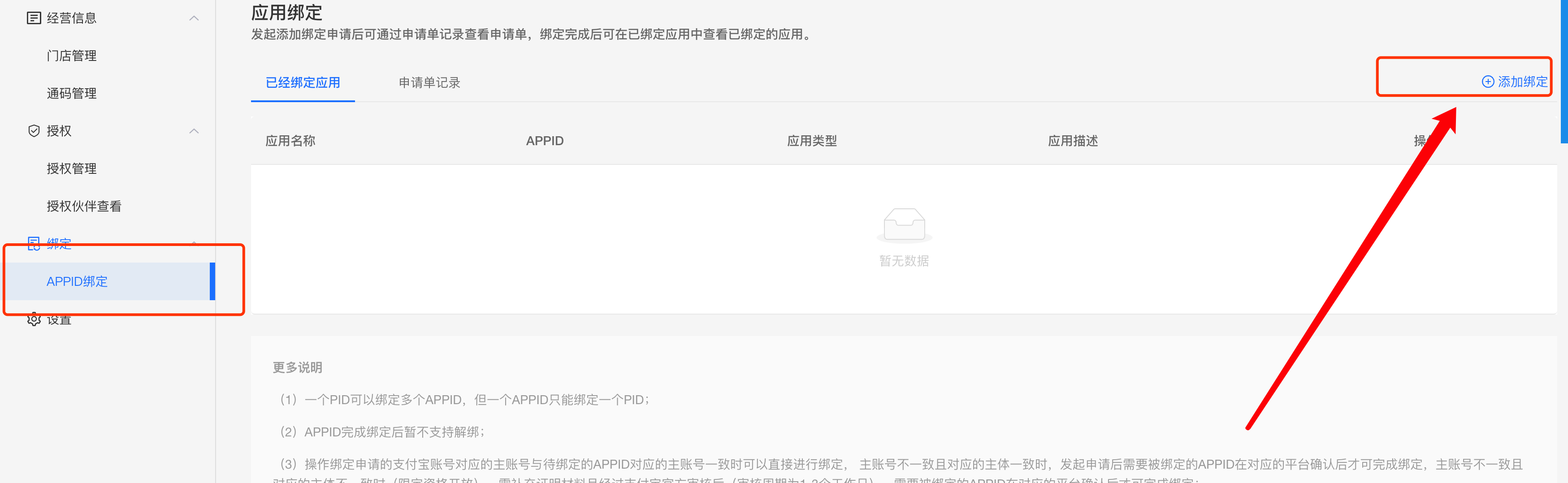 koo5bjw0.png